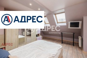 ������� 3-����� | Imot.bg � ����� ������ 11