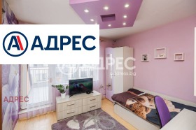 ������� 3-����� | Imot.bg � ����� ������ 7