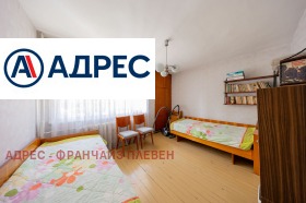 ������� ���� �� ���� | Imot.bg � ����� ������ 4