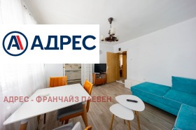 ������� ���� �� ���� | Imot.bg � ����� ������ 2