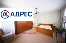 ������� ���� �� ���� | Imot.bg � ����� ������ 6