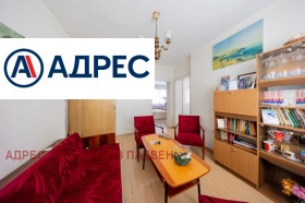 ������� ���� �� ���� | Imot.bg � ����� ������ 8