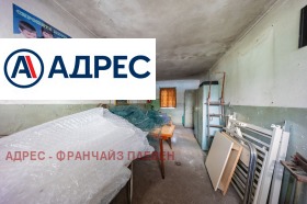 ������� ���� �� ���� | Imot.bg � ����� ������ 14