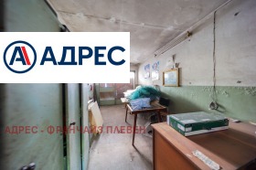 ������� ���� �� ���� | Imot.bg � ����� ������ 13