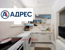 ������� ���� �� ���� | Imot.bg � ����� ������ 3