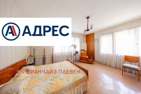 ������� ���� �� ���� | Imot.bg � ����� ������ 5