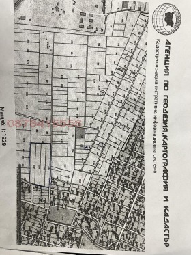 ������� ������ | Imot.bg � ����� ������ 2