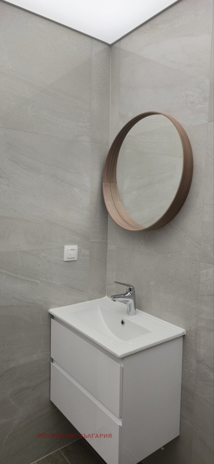 Продава 2-СТАЕН, гр. Пловдив, Остромила, снимка 13 - Апартаменти - 53175831