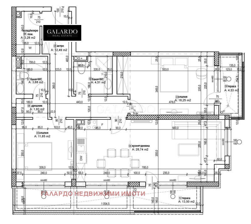 En venta  2 dormitorios Sofia , Krastova vada , 139 metros cuadrados | 97781451 - imagen [5]