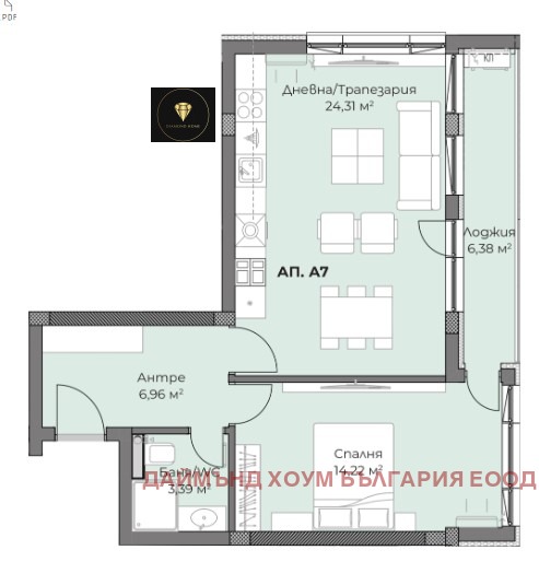 In vendita  2 camere da letto Plovdiv , Hristo Smirnenski , 80 mq | 69734041 - Immagine [2]