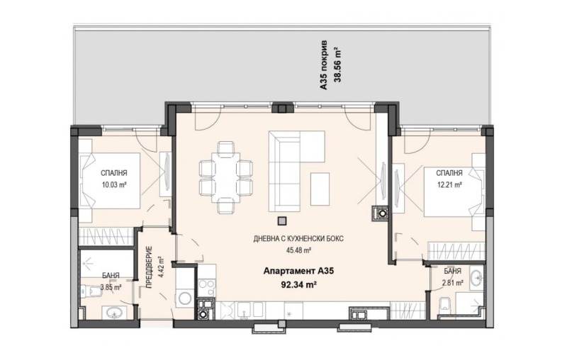 Продава 3-СТАЕН, гр. София, Кръстова вада, снимка 3 - Апартаменти - 53228811