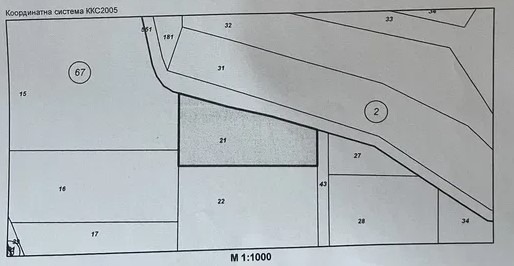 Продава ПАРЦЕЛ, гр. Правец, област София област, снимка 5 - Парцели - 46628416