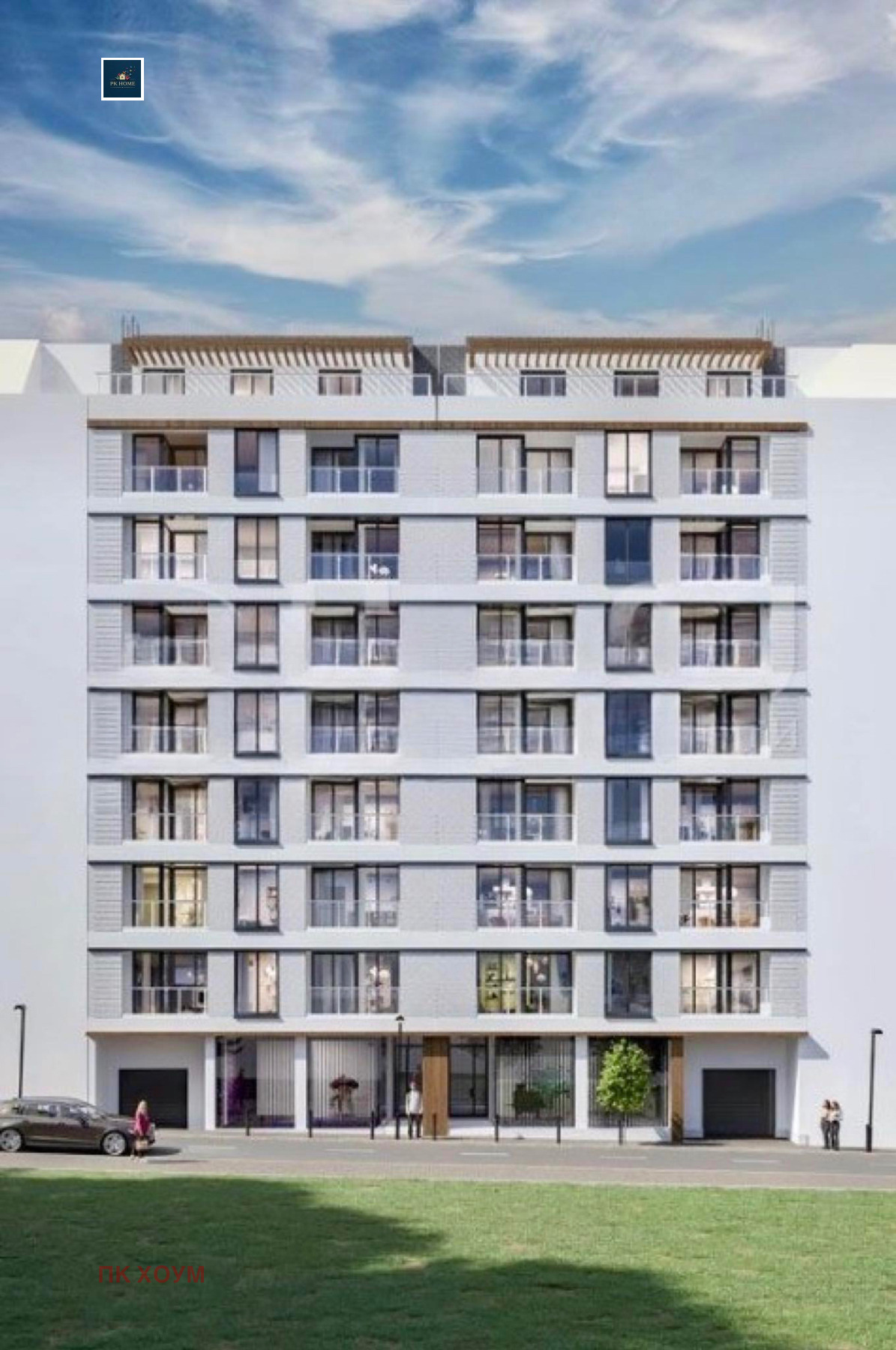 Продава 2-СТАЕН, гр. София, Овча купел 2, снимка 2 - Апартаменти - 53173436