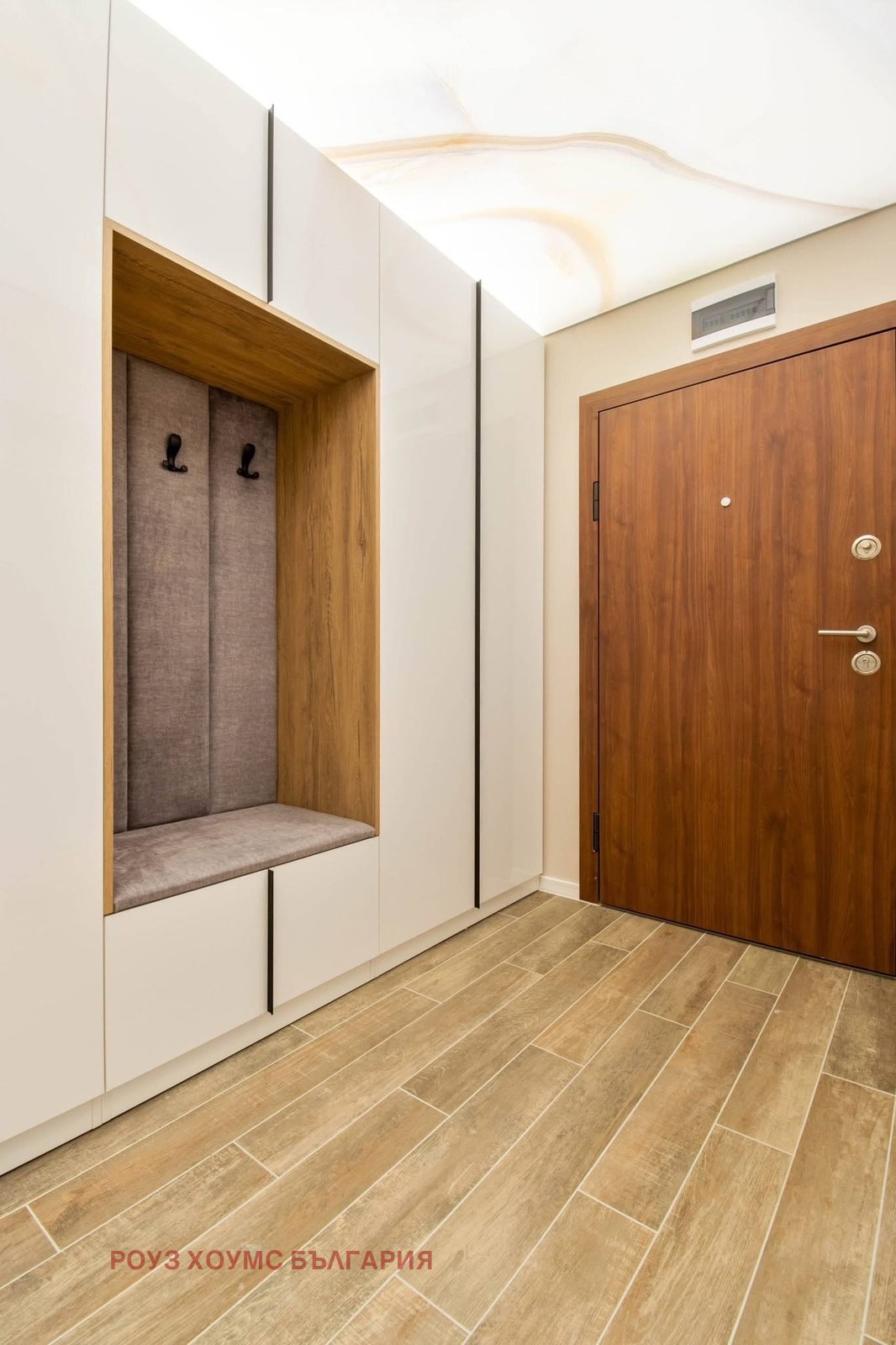 Продава 2-СТАЕН, гр. Пловдив, Остромила, снимка 6 - Апартаменти - 53768319