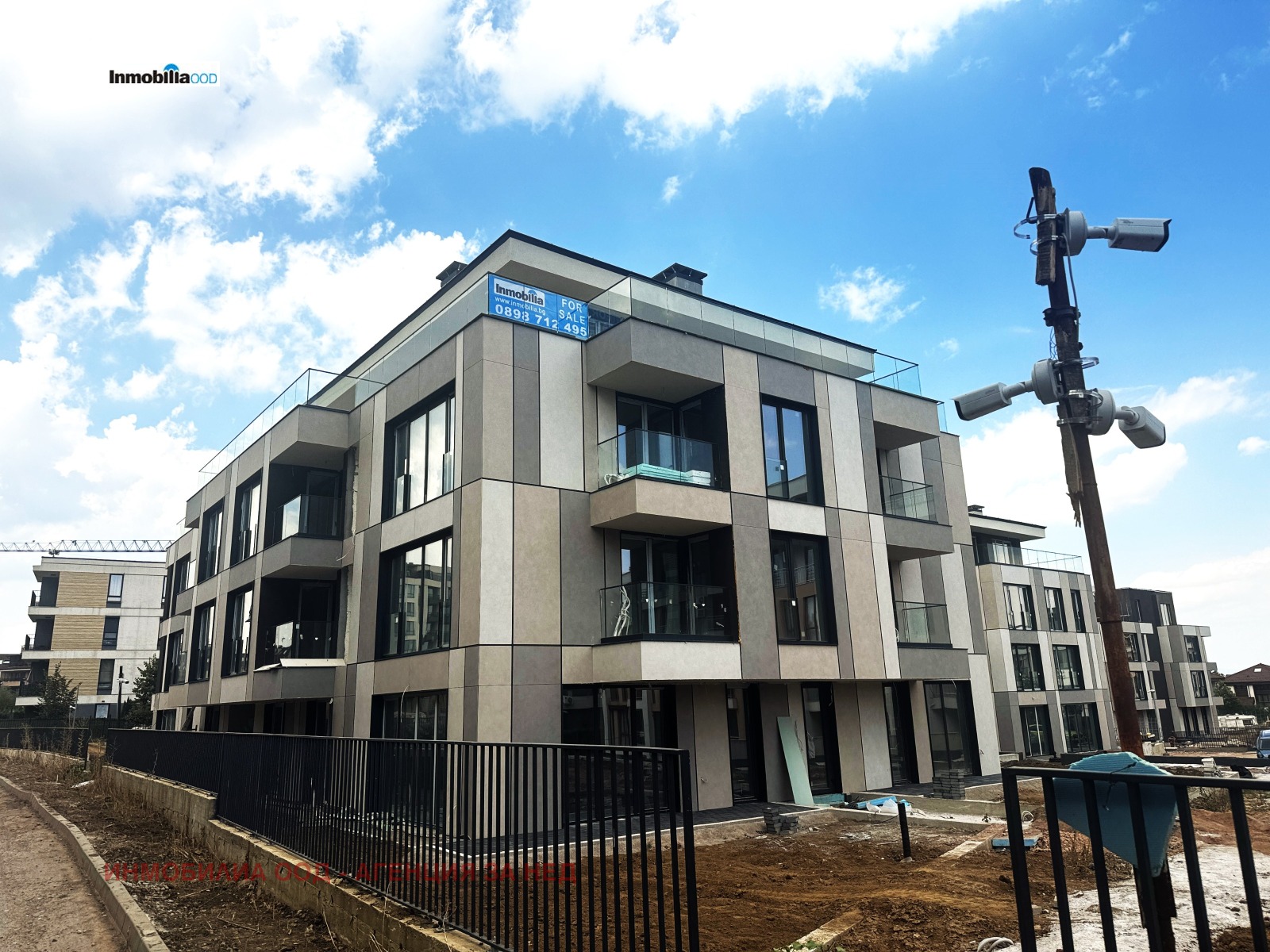 Продава 2-СТАЕН, гр. София, Витоша