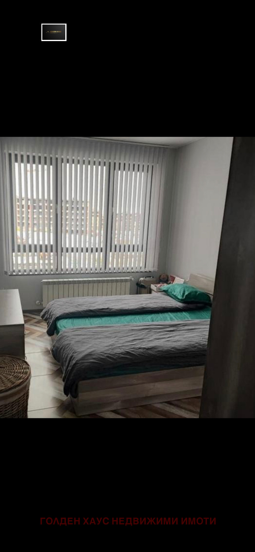 Продава 2-СТАЕН, гр. София, Кръстова вада, снимка 3 - Апартаменти - 55703906