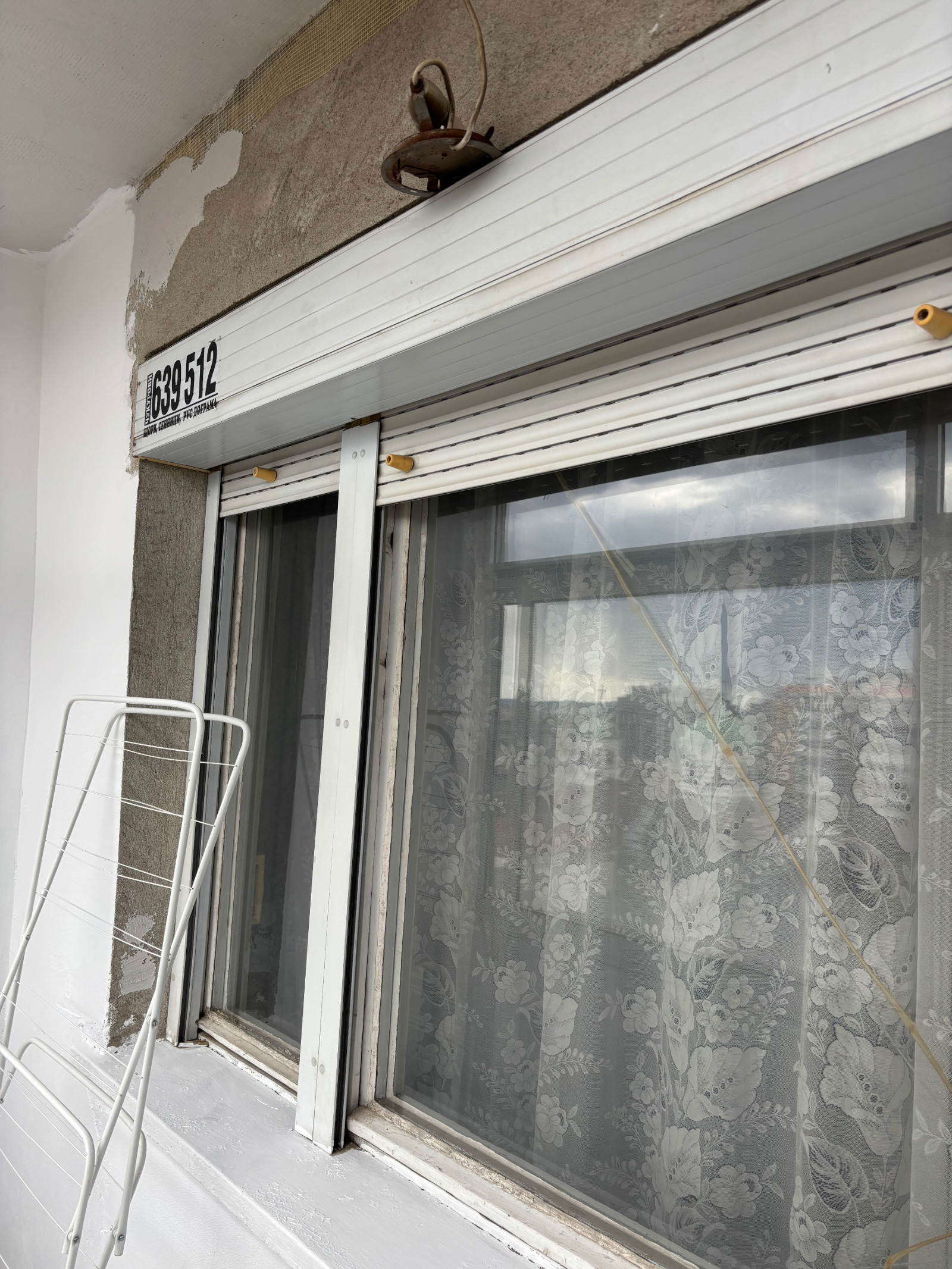 Продава 3-СТАЕН, гр. Стара Загора, Център, снимка 2 - Апартаменти - 54251066