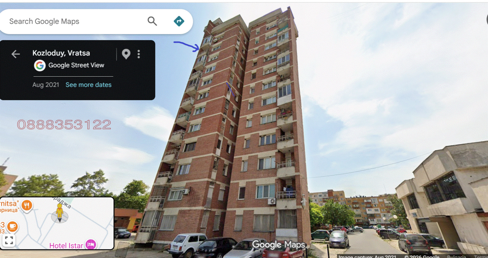 Продава 3-СТАЕН, гр. Козлодуй, област Враца