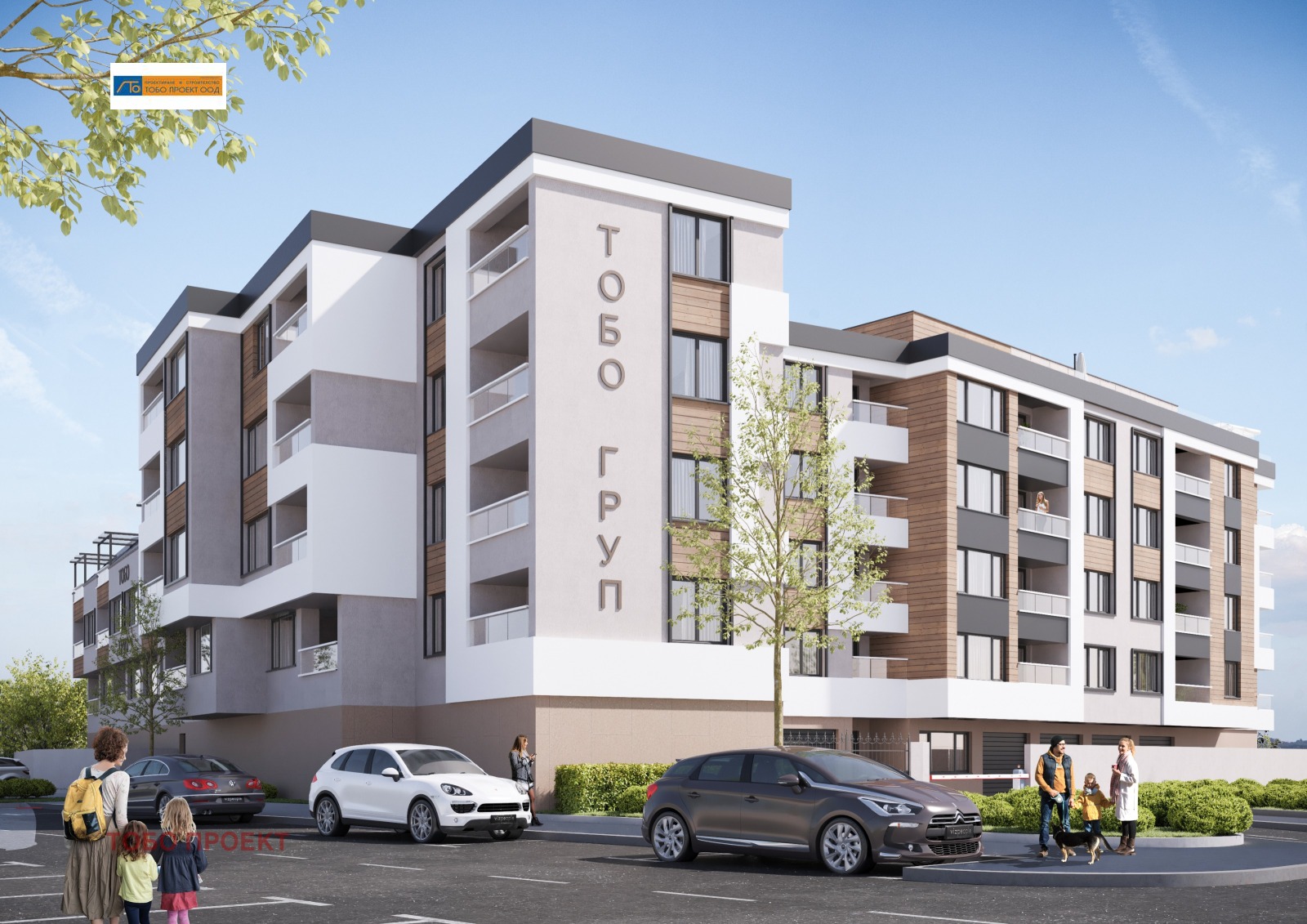 Продава АТЕЛИЕ, ТАВАН, гр. София, Дружба 2, снимка 2 - Апартаменти - 52397610