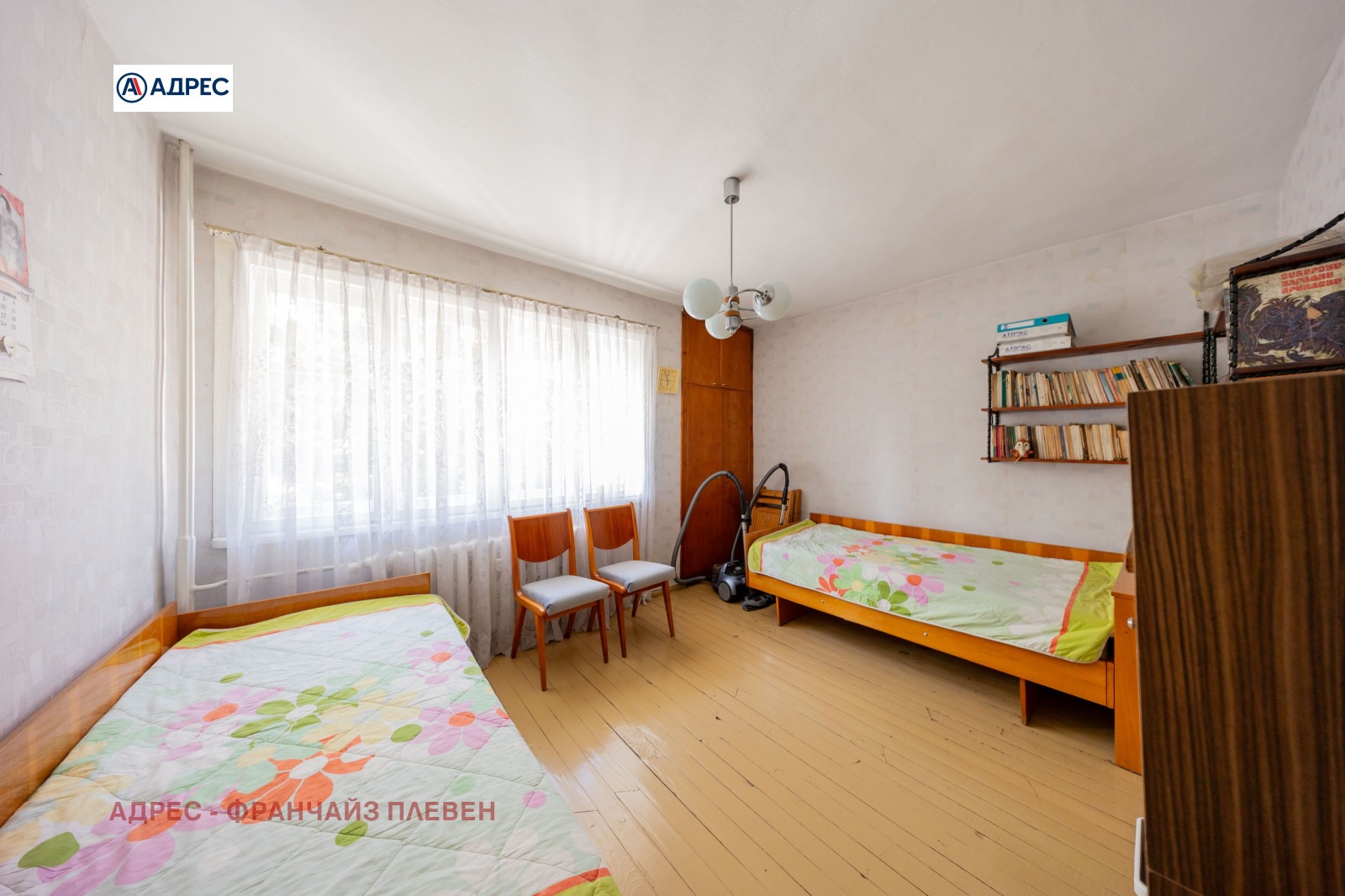 Продава ЕТАЖ ОТ КЪЩА, гр. Плевен, Мара Денчева, снимка 6 - Етаж от къща - 55748044