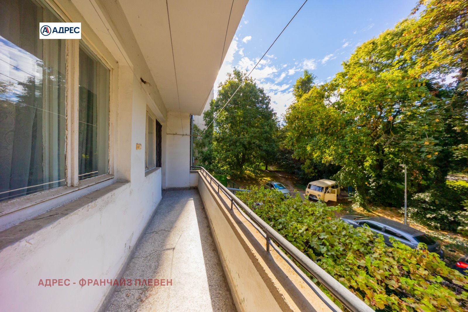 Продава ЕТАЖ ОТ КЪЩА, гр. Плевен, Мара Денчева, снимка 14 - Етаж от къща - 55748044