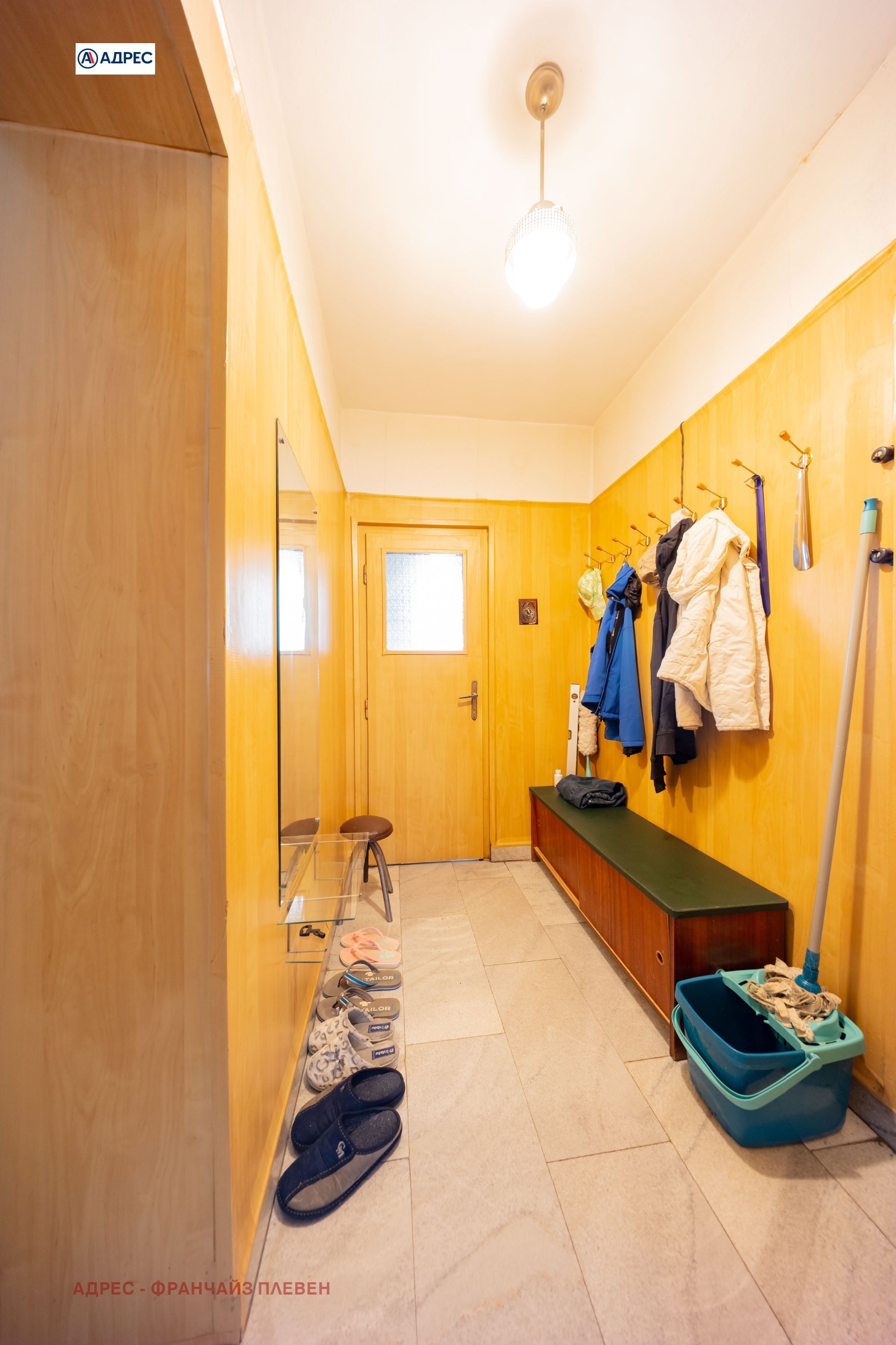 Продава ЕТАЖ ОТ КЪЩА, гр. Плевен, Мара Денчева, снимка 11 - Етаж от къща - 55748044