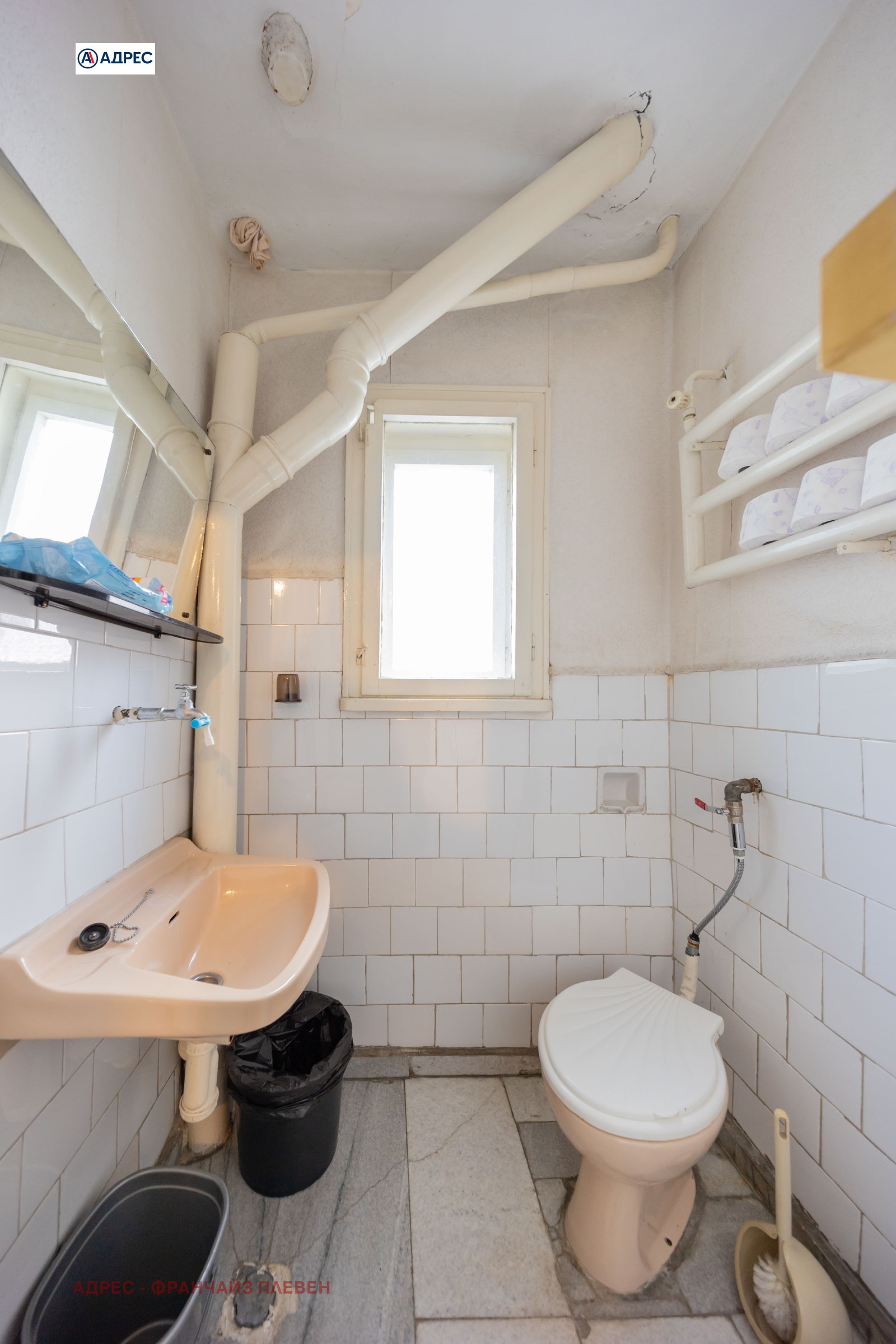 Продава ЕТАЖ ОТ КЪЩА, гр. Плевен, Мара Денчева, снимка 12 - Етаж от къща - 55748044