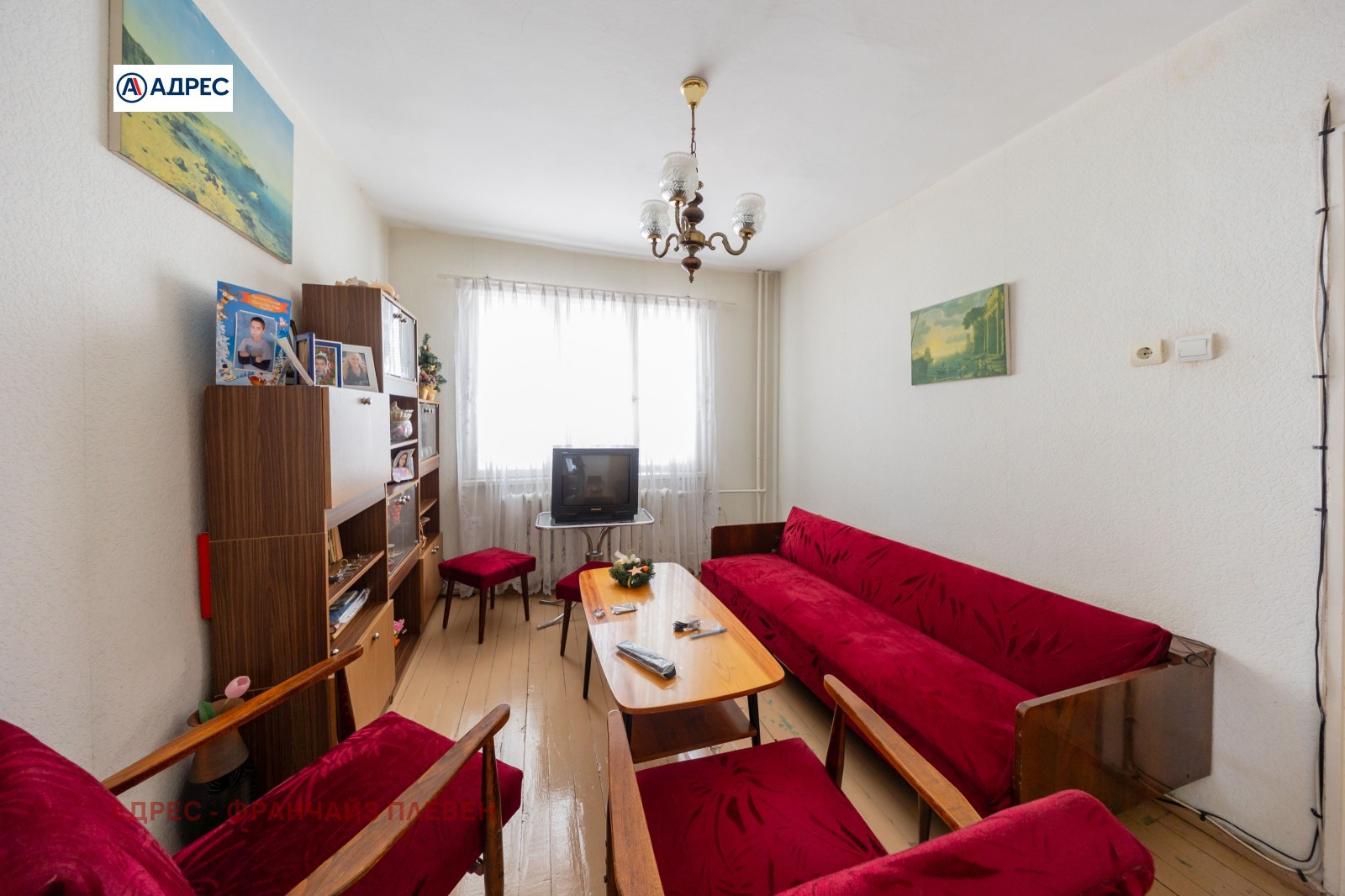 Продава ЕТАЖ ОТ КЪЩА, гр. Плевен, Мара Денчева, снимка 9 - Етаж от къща - 55748044