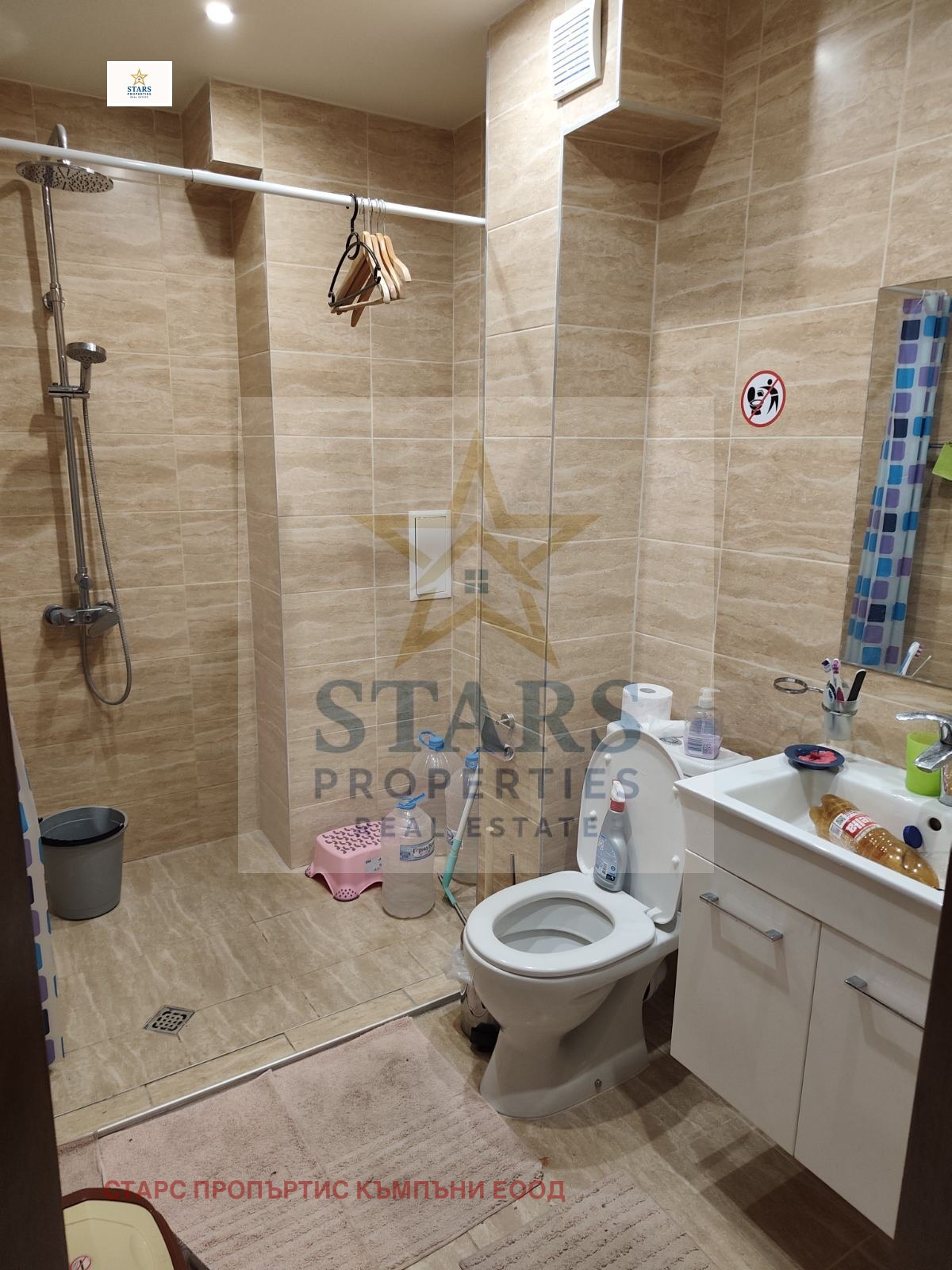 Продава КЪЩА, гр. Варна, м-т Зеленика, снимка 11 - Къщи - 55057288