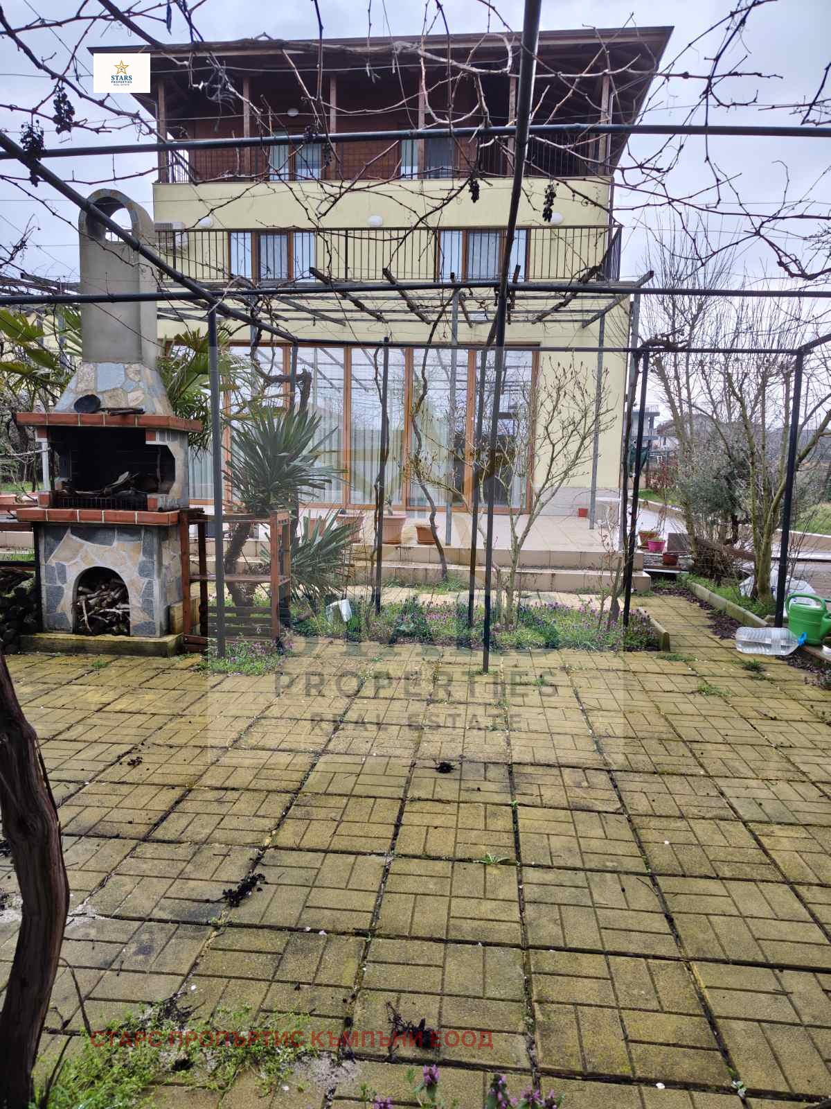 Продава КЪЩА, гр. Варна, м-т Зеленика