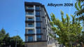 Продава  3-стаен град Бургас , Мадика , 97 кв.м | 79999087 - изображение [4]