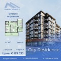 Продава 3-СТАЕН, град Бургас, Мадика • 179635 € / 351335.52 лв. • 50419286 1