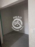 Продава  Многостаен град Пловдив , Кючук Париж , 293 кв.м | 61219711 - изображение [6]