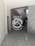 Продава  Многостаен град Пловдив , Кючук Париж , 293 кв.м | 61219711 - изображение [3]