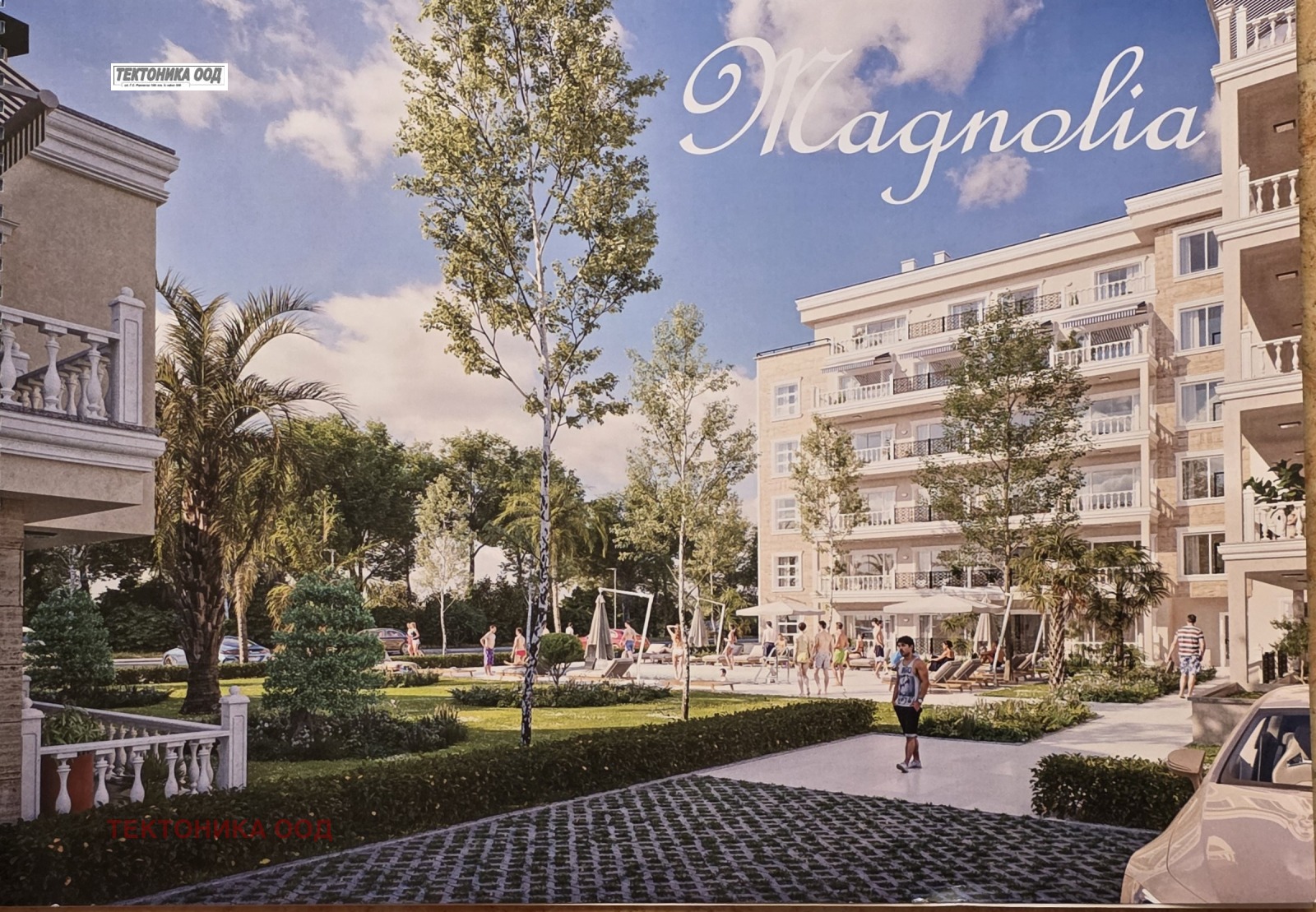 ������� 1-����� | Imot.bg � ����������� 1