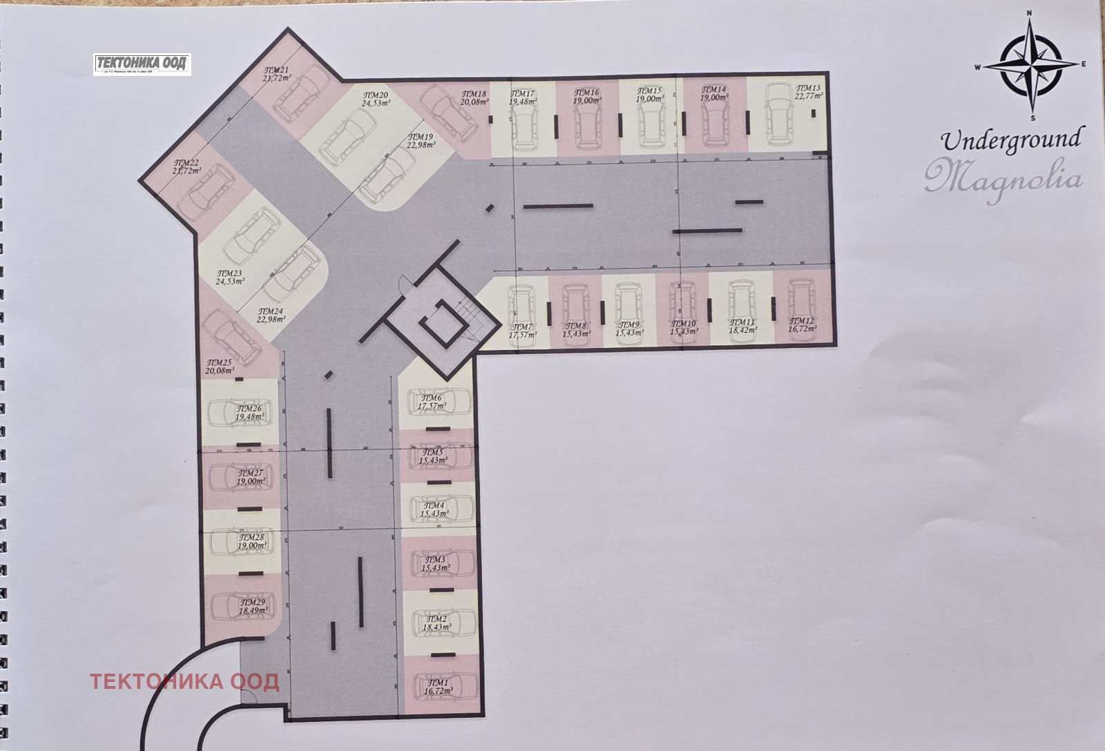 ������� 1-����� | Imot.bg � ����������� 3