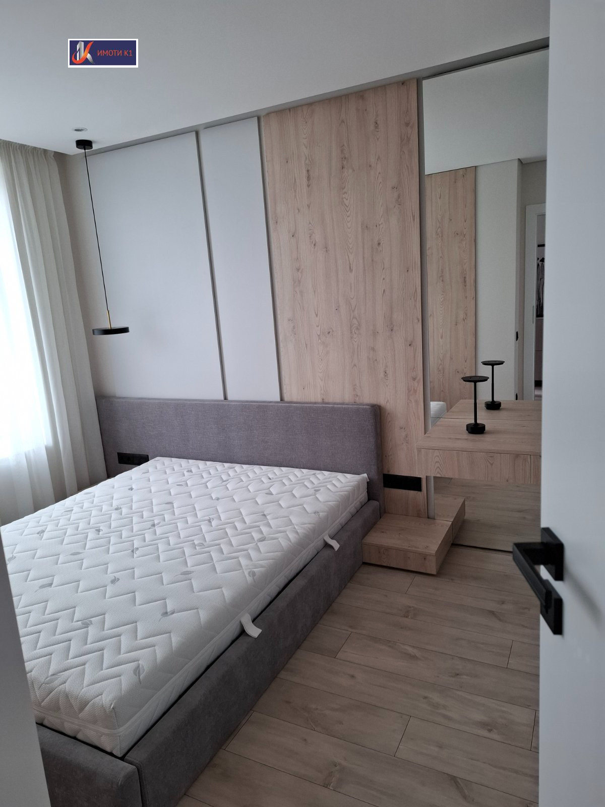 Продава 2-СТАЕН | Imot.bg — изображение 12