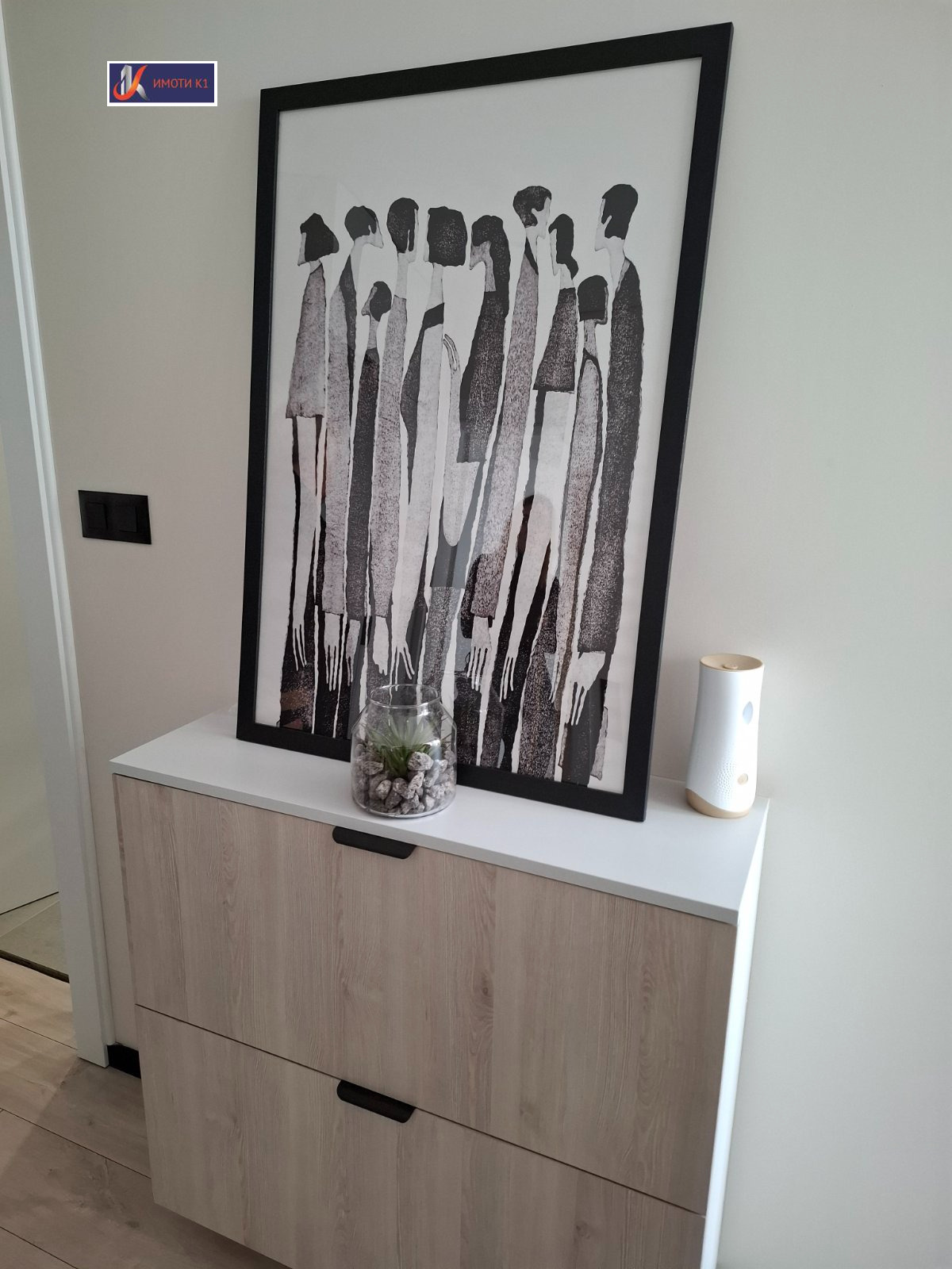 Продава 2-СТАЕН | Imot.bg — изображение 8