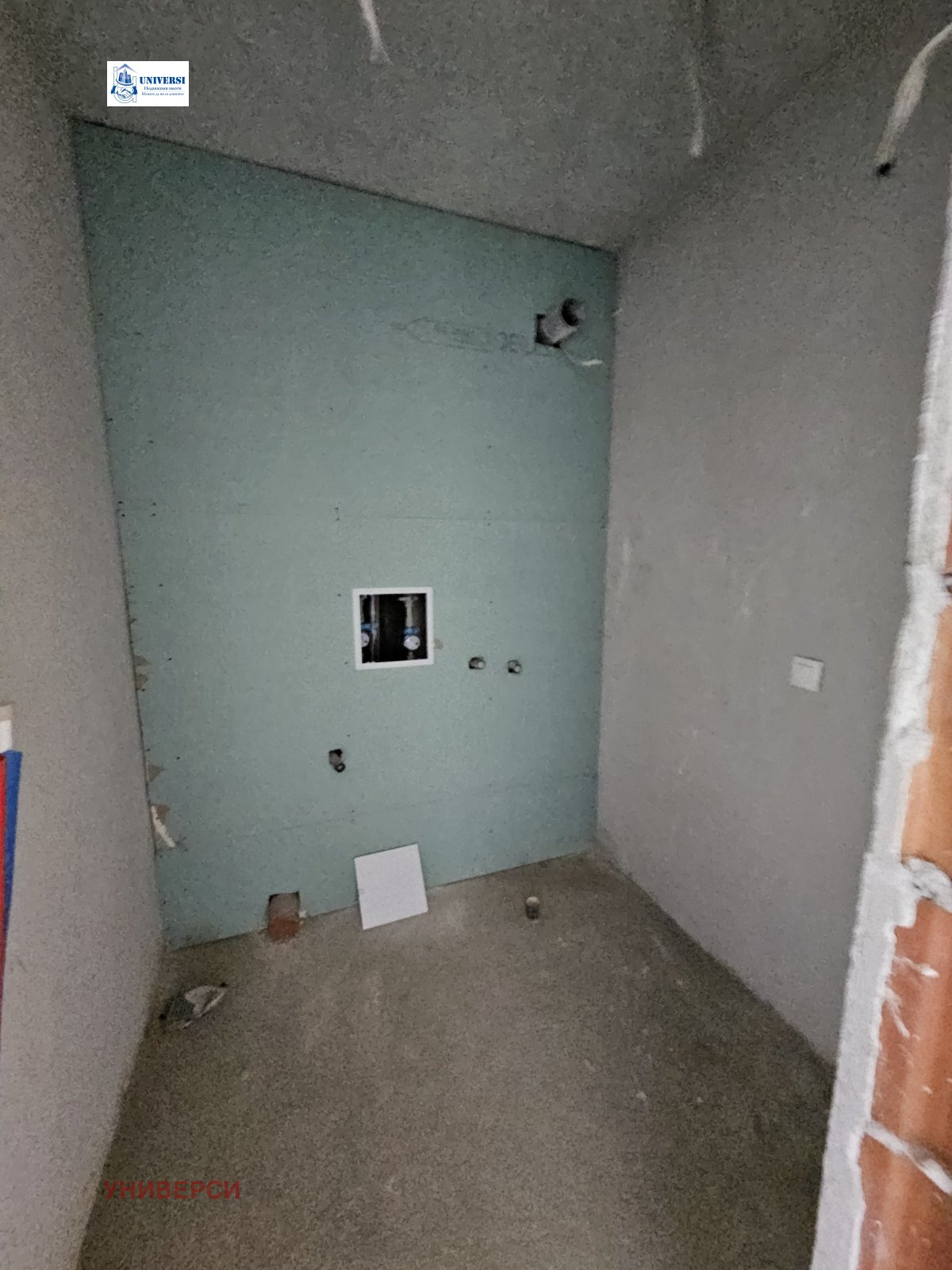 ������� 2-����� | Imot.bg � ����������� 10