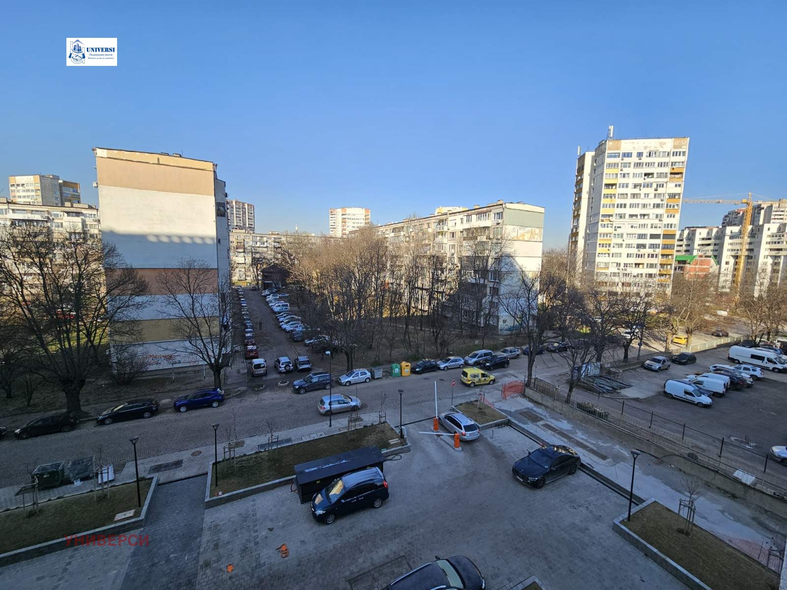 ������� 2-����� | Imot.bg � ����������� 15