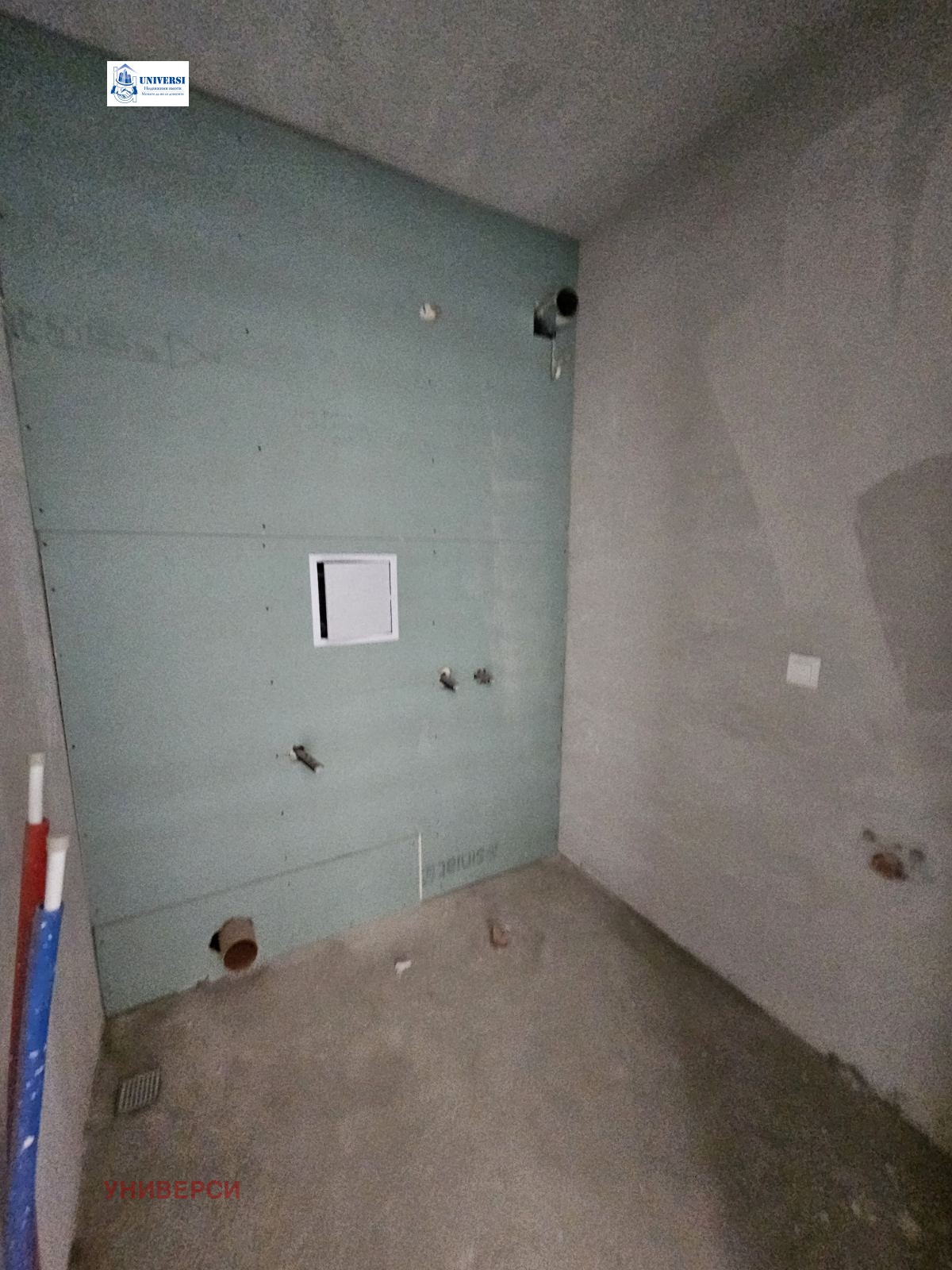 ������� 2-����� | Imot.bg � ����������� 10