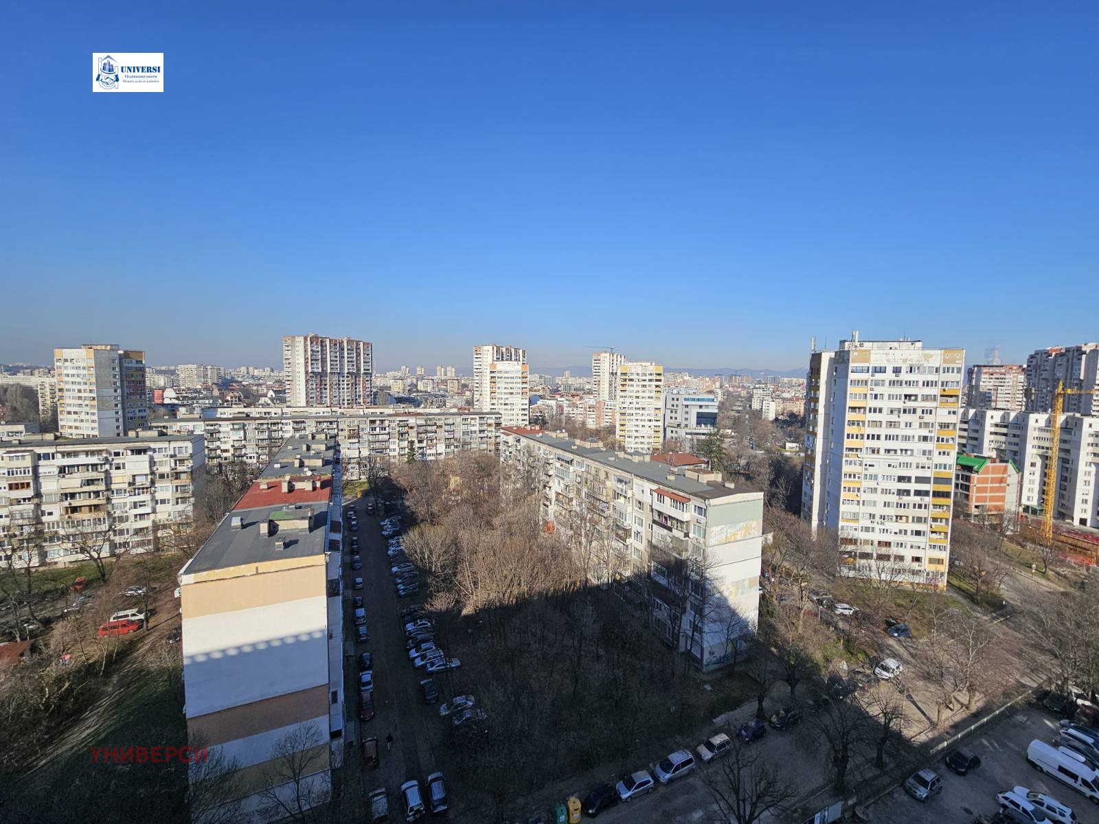 ������� 2-����� | Imot.bg � ����������� 15