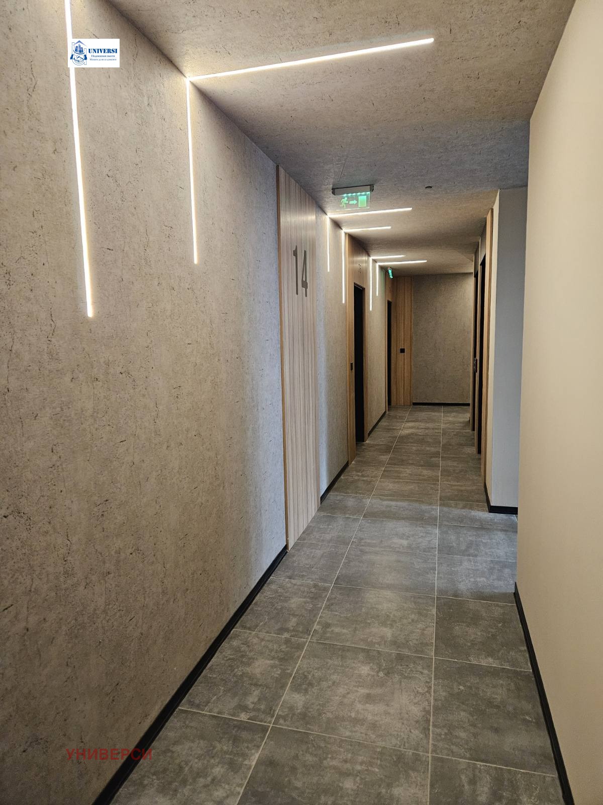 ������� 2-����� | Imot.bg � ����������� 5