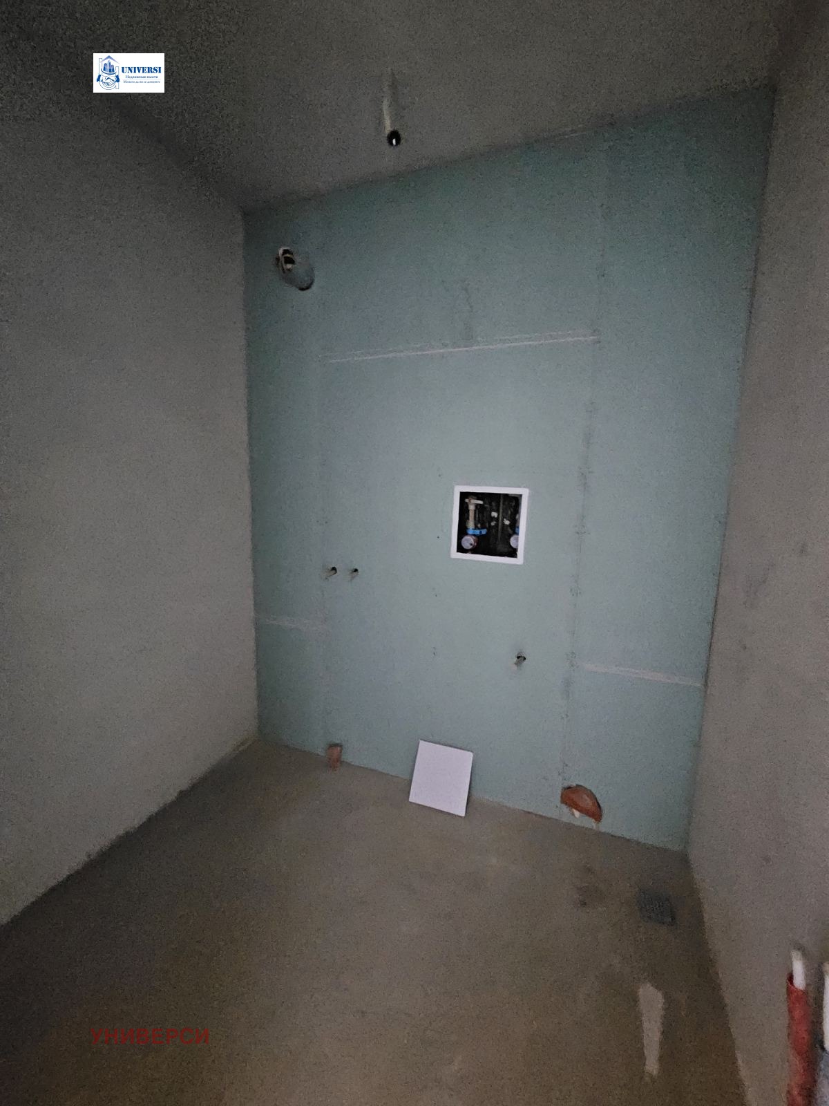 ������� 2-����� | Imot.bg � ����������� 11