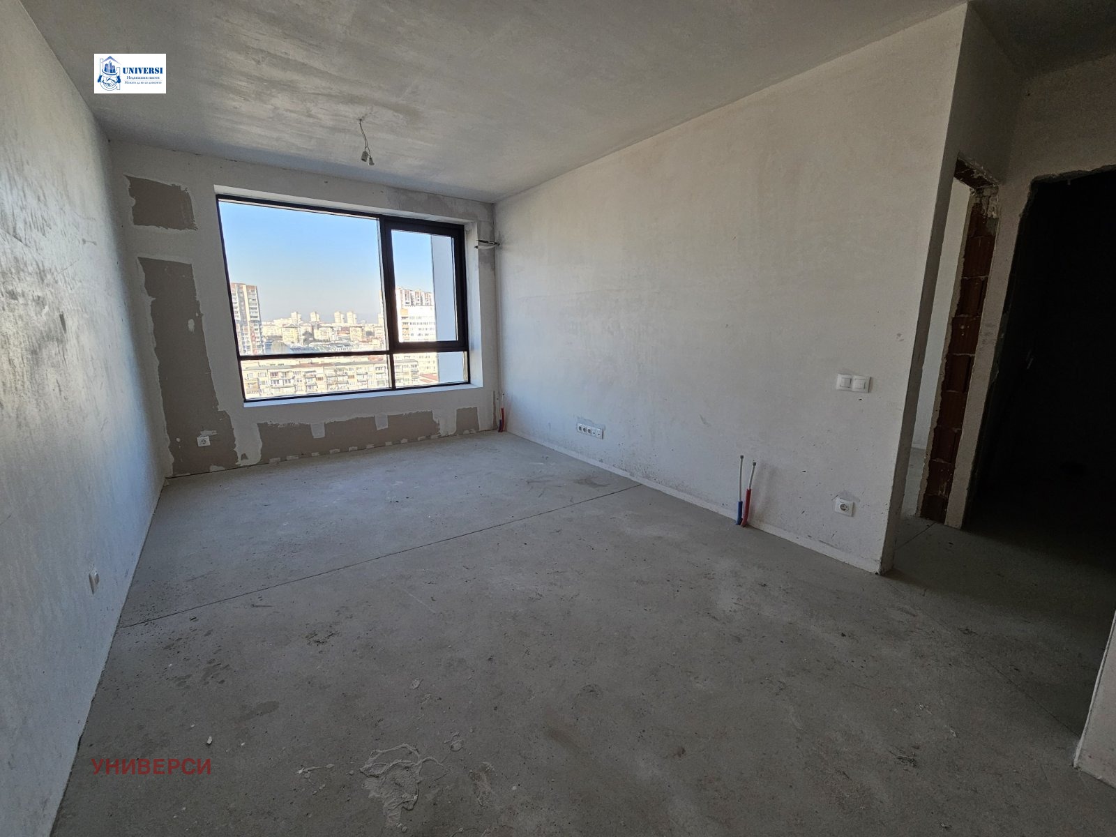 ������� 2-����� | Imot.bg � ����������� 8