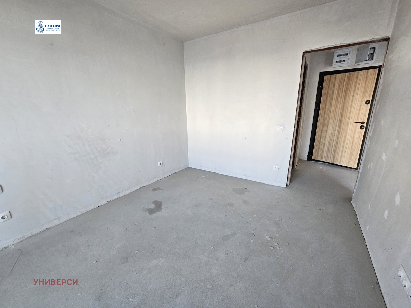 ������� 2-����� | Imot.bg � ����������� 12