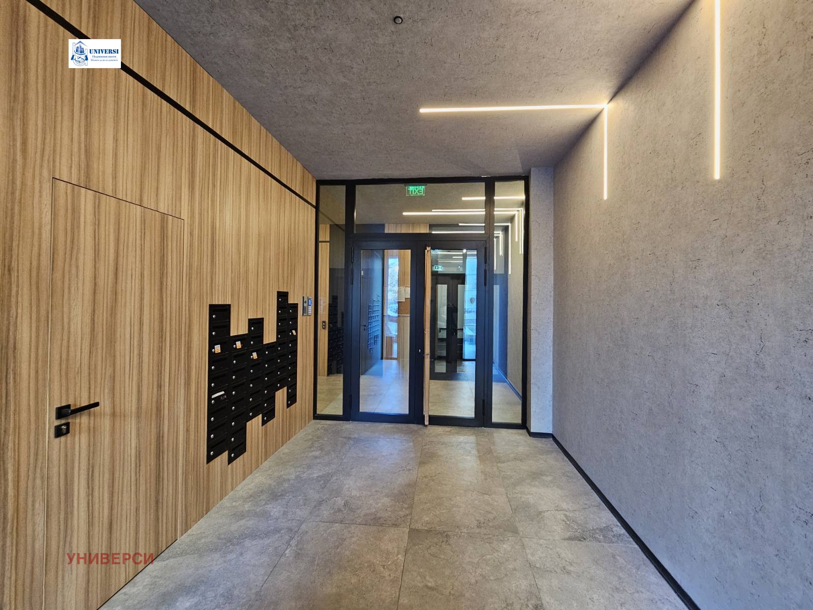 ������� 2-����� | Imot.bg � ����������� 3