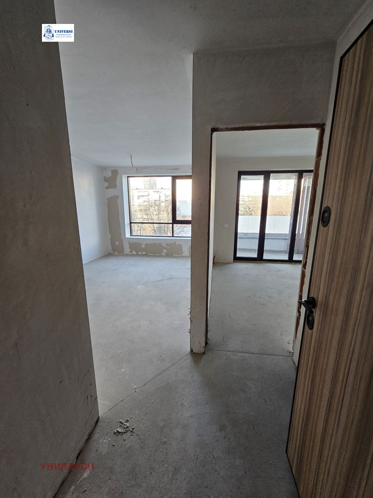 ������� 2-����� | Imot.bg � ����������� 7