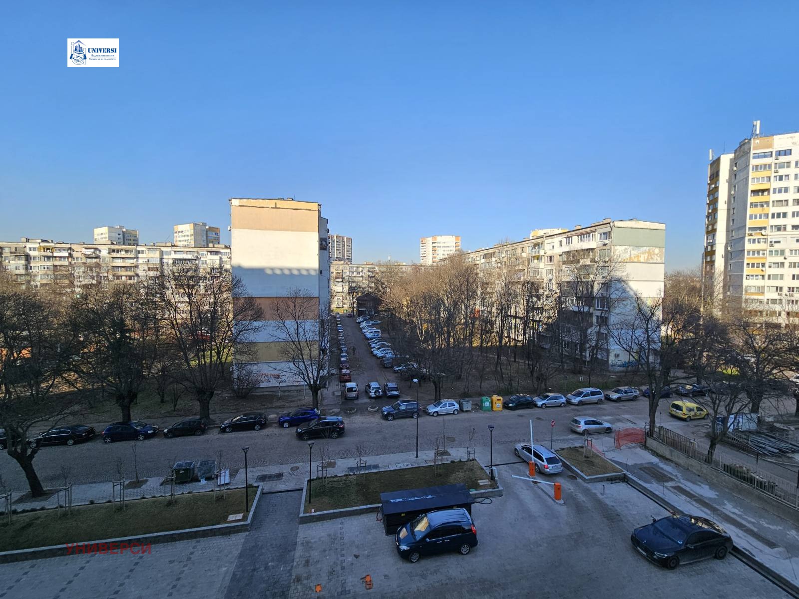 ������� 2-����� | Imot.bg � ����������� 14