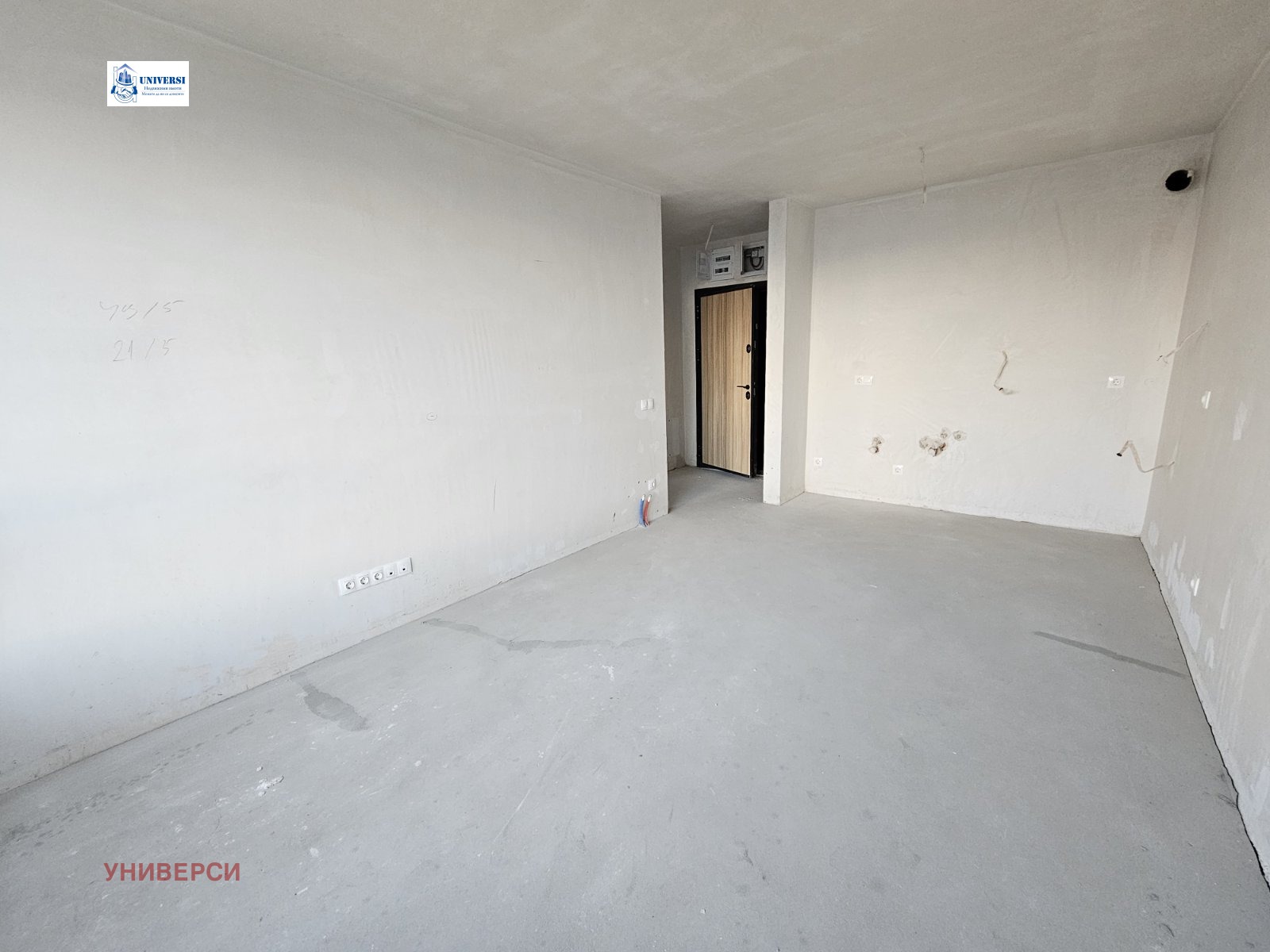 ������� 2-����� | Imot.bg � ����������� 9